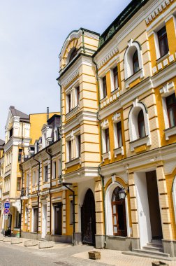 mimarisi, kiev, Ukrayna