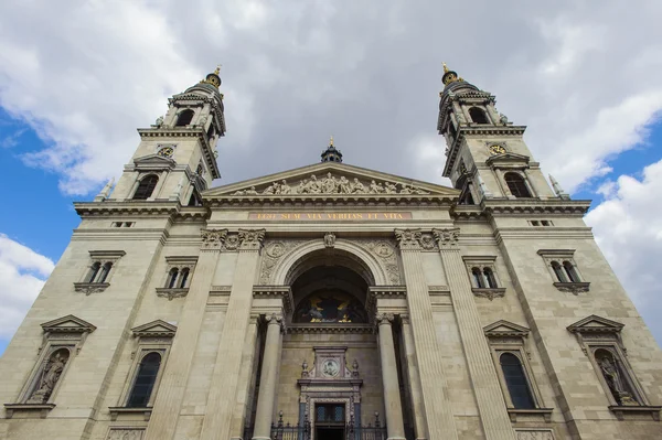 Budapest, Ungheria — Foto Stock