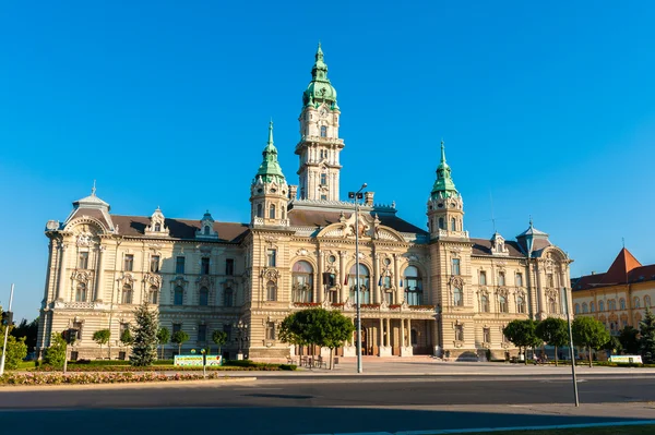 Eger, Hongarije — Stockfoto