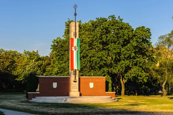 Місто Gyor, Угорщини — стокове фото