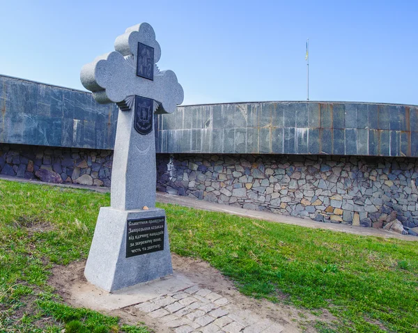 Isola di Hortitsia, Zaporozhie, Ucraina — Foto Stock