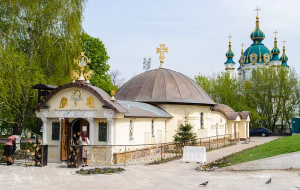 Architectuur van kiev, Oekraïne — Stockfoto