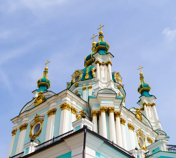 Architektura Kyjev, Ukrajina — Stock fotografie