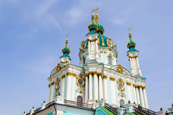 Architecture of Kiev, Ukraine — Stock Photo, Image