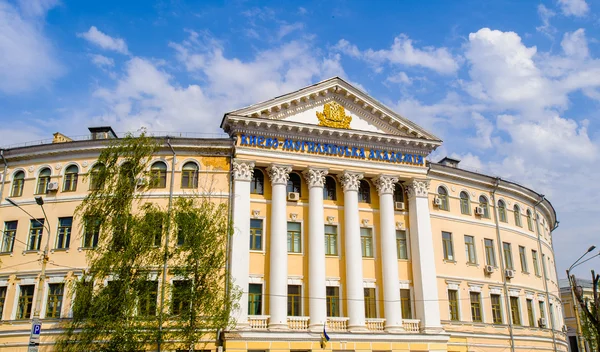 Arkkitehtuuri Kiova, Ukraina — kuvapankkivalokuva