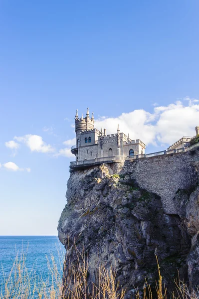 Yalta, Crimea, Ukraine — Stock Photo, Image