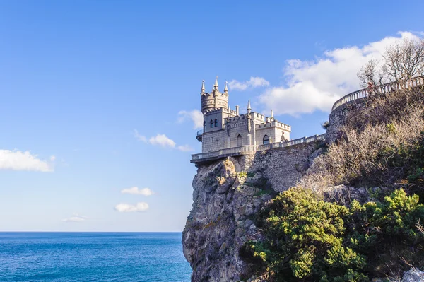 Yalta, la Crimea, Ucrania —  Fotos de Stock