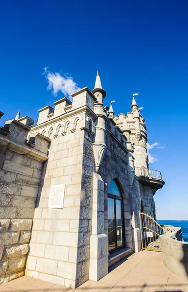 Yalta, Crimea, Ukraine — Stock Photo, Image