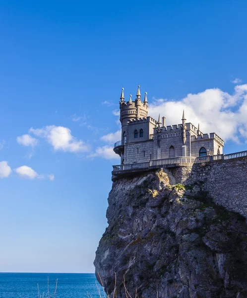 Yalta, Crimea, Ukraine — Stock Photo, Image