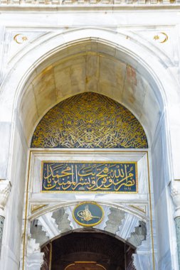Istanbul, Türkiye
