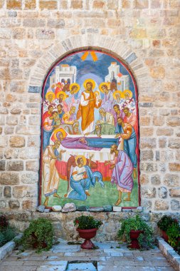 Bosna Hersek ülkesindeki Ortodoks Manastırı