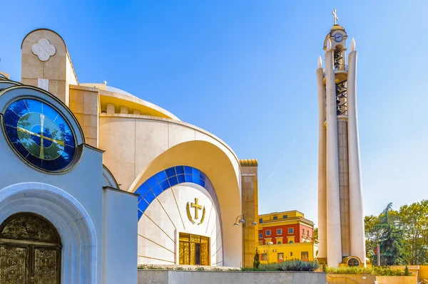 Albania — Stock Photo, Image