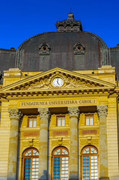 Architettura di Bucarest, Romania — Foto Stock