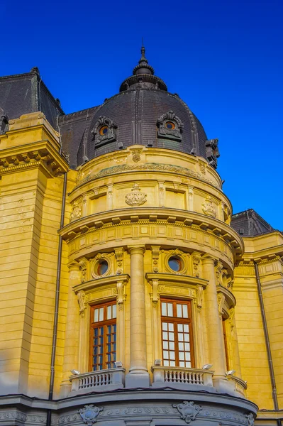 Architettura di Bucarest, Romania — Foto Stock