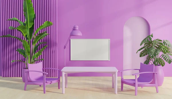 violet living room mock up design, 3d illustration rendering