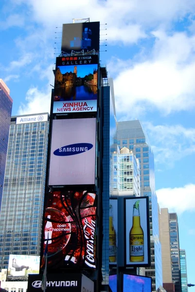 Times Square — Stock fotografie