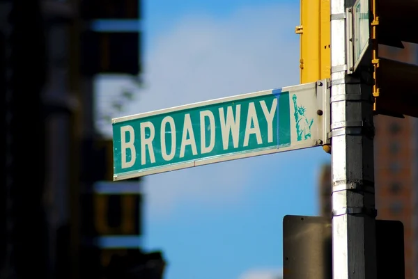 Signal Broadway — Stock Photo, Image