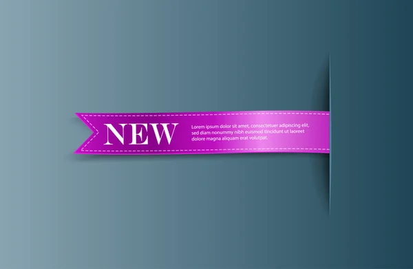 Banner de fita sedosa vetorial roxo - tag "Novo " — Vetor de Stock