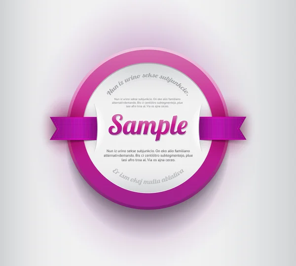 Witte vector ronde plastic badge - banner met paarse rand en paarse linten — Stockvector