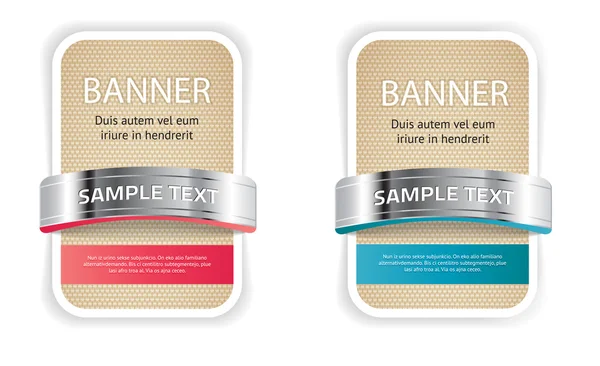 Beige vektor tyg texturerat banners — Stock vektor