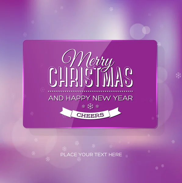Vector vintage soft blurry purple christmas greeting card — Stock Vector