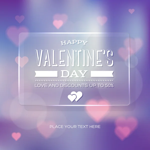 Vector vintage soft blurry pale purple valentine's day greeting card — Stock Vector