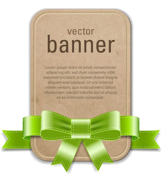 Vector vintage style cardboard retro banner — Stock Vector