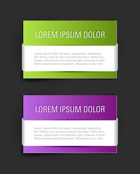 Tarjetas texturizadas vectoriales - pancartas, verde y púrpura — Vector de stock