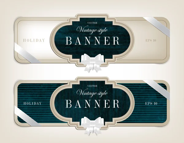 Two vector vintage style cardboard banners — Stock Vector