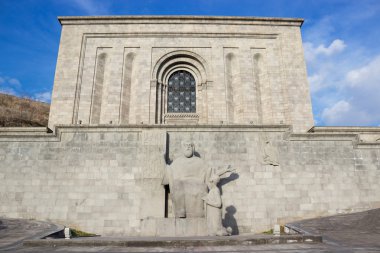 Erivan, Ermenistan bina matenadaran