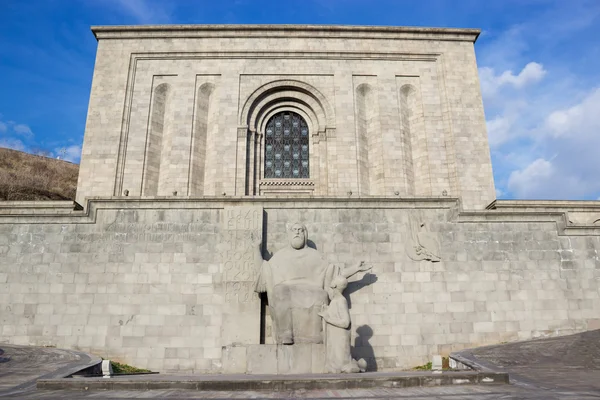 Matenadaran byggnad i yerevan, Armenien — Stockfoto