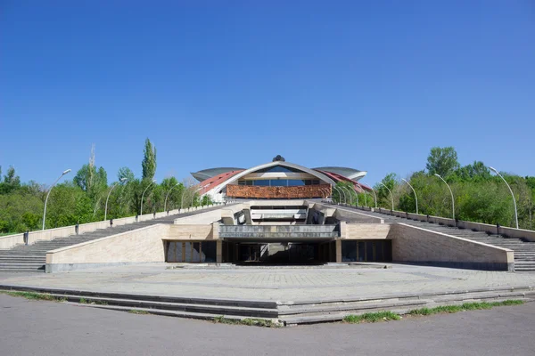 Yerevan, Sports and Concerts Complex — Stock Photo, Image