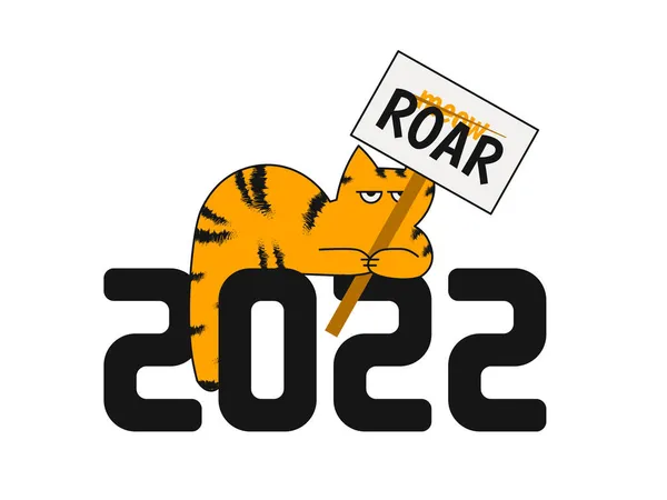 중국의 새해 복 많이 받기 2022. 카툰귀엽고 귀여운 고양이가 2022 개 단어로 누워 호랑이 흉내를 내며 로 (Roar) 라는 표지판을 유지하고 있습니다. 호랑이는 2022 년 새해의 조디악 상징이다. EPS 벡터 일러스트. — 스톡 벡터