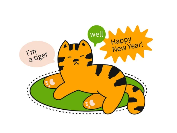중국의 새해 복 많이 받기 2022. 만화처럼 귀여운 고양이가 그린 카펫에 누워 호랑이처럼. 호랑이는 2022 년 새해의 조디악 상징이다. 해피 뉴 이어 문자로 인사말 카드. EPS 벡터 일러스트. — 스톡 벡터