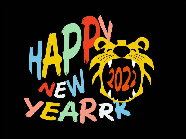 중국의 새해 복 많이 받기 2022. 카툰귀엽고 으르렁 거리는 호랑이 머리 2022 년 단어. 호랑이는 2022 년 새해의 조디악 상징이다. 해피 뉴 이어 문자로 인사말 카드. EPS 벡터 일러스트. — 스톡 벡터