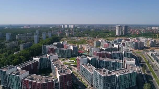 Drone Luchtfoto Modern Gebouw Residentieel Complex Respublika Kiev Hoofdstad Van — Stockvideo