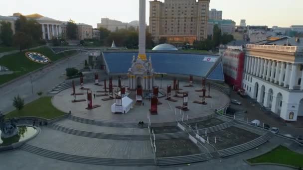 Plac Niepodległości Ukraina Kijów Września 2021 Widok Lotu Ptaka Majdan — Wideo stockowe
