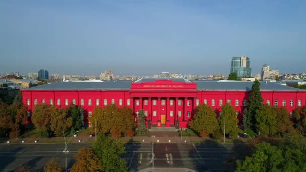 Aerial View Building Kyiv National University Taras Shevchenko Sunny Spring — 图库视频影像