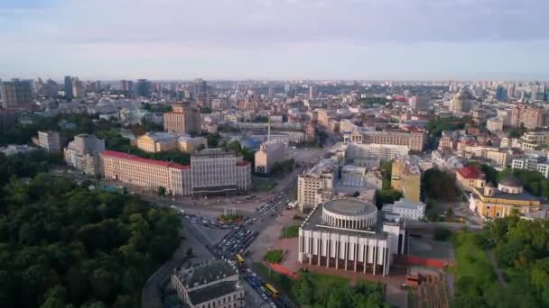 Independence Square Ukraine Kyiv September 2021 Aerial Drone Shot Cityscape — Vídeo de Stock