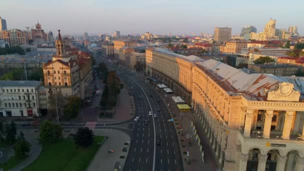 Independence Square Ukraine Kyiv September 2021 Aerial View Road Which — Stockvideo