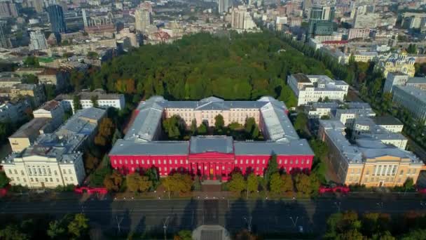 Budynek Widokiem Powietrza Kijowskiego Narodowego Uniwersytetu Tarasie Szewczenko Słoneczny Wiosenny — Wideo stockowe