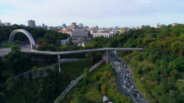 Puente Klitschko Ucrania Kiev Septiembre 2021 Drone Vista Aérea Hermoso — Vídeo de stock