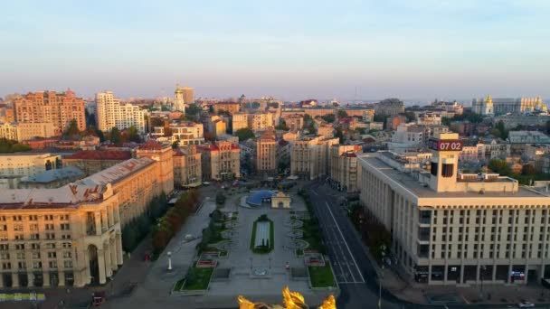 Independence Square Ukraine Kyiv September 2021 Drone Aerial View Independence — Stockvideo