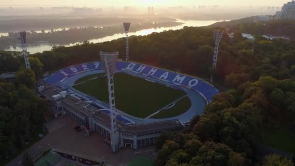 Estadio Lobanovsky Ucrania Kiev Septiembre 2021 Drone Vista Aérea Campo — Vídeos de Stock