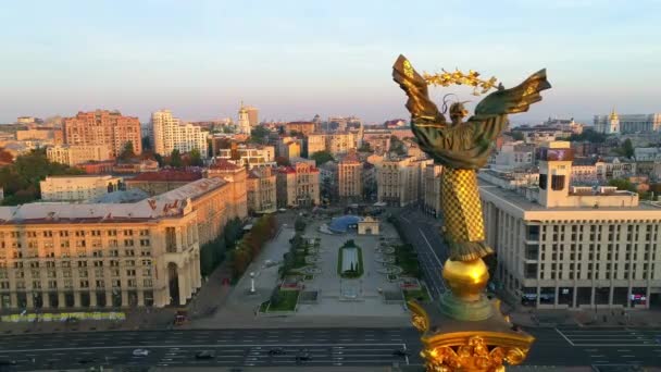 Independence Square Ukraine Kyiv September 2021 Drone Aerial View Independence — Stockvideo