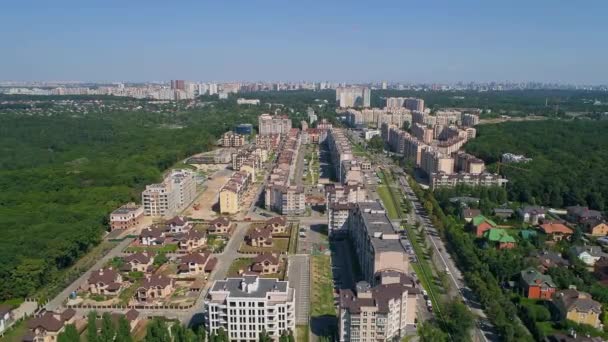 Drohne Luftbild Stadtbild Modernes Gebäude Wohnkomplex Kristallquellen Ukrainische Hauptstadt Kiew — Stockvideo