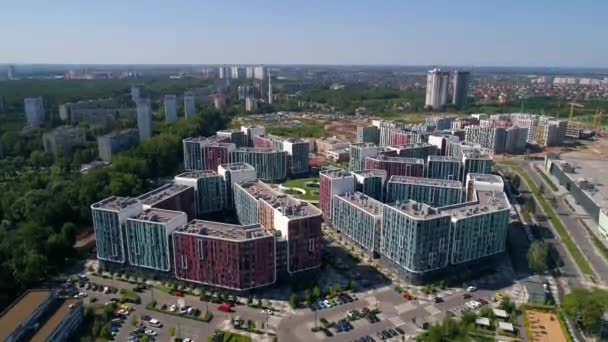Drone Aerial View Modern Building Residential Complex Respublika Construction Residential — 图库视频影像