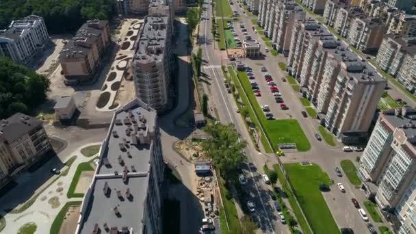Drone Aerial View City Road Which Cars Drive Kyiv Capital — 图库视频影像
