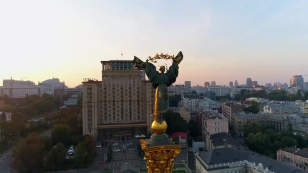 Площадь Независимости Украина Киев Сентября 2021 Года Вид Воздуха Беспилотника — стоковое видео