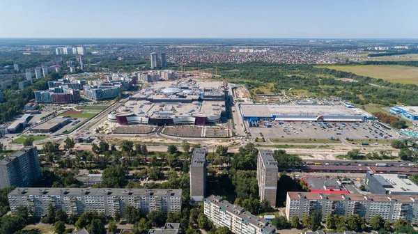 Shopping Center Respublika Ukraine Kyiv August 2021 Aerial View Modern — Photo